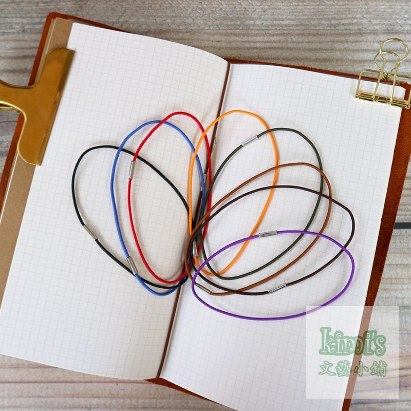 内芯绑绳标准护照配件弹力笔记本