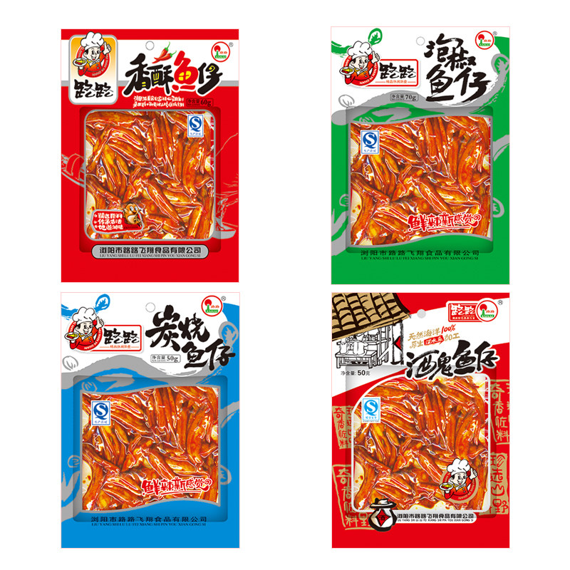 路路泡椒42g*10袋装小零食鱼仔