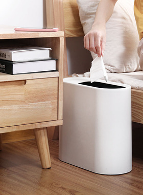 家用双层垃圾桶长筒形扁的夹缝塑料桶隐藏垃圾袋设计北欧简约风格