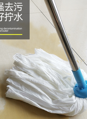 家用无纺布拖把不锈钢长柄水拖吸水不掉毛墩布拖经济型圆头小拖把