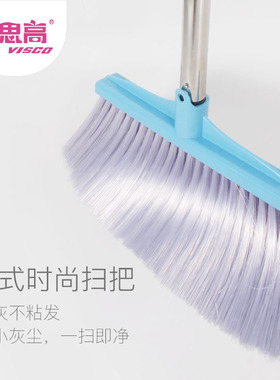 家用长手柄扫把不伤地板软毛弹力扫把丝不锈钢长杆塑料扫帚客厅用