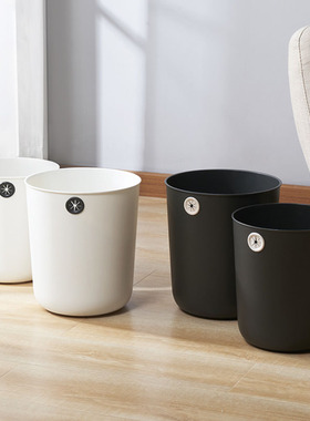 北欧简约垃圾桶家用厨房客厅卫生间纸篓圆形无盖塑料垃圾桶大号厚