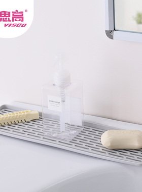 北欧简约杯架塑料杯子沥水架桌面水杯托盘家用卫浴沥水盘杯盘白色