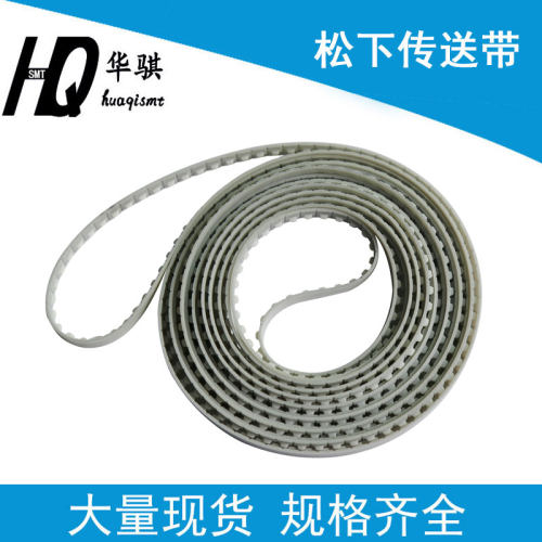 CM88贴片机配件38753820MMT型