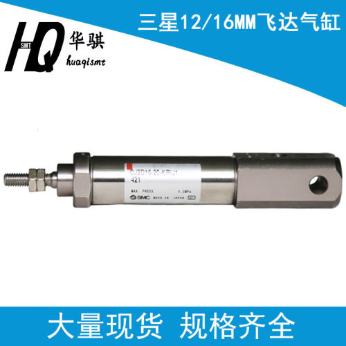 飞达气缸CJ2D16-20-KRIJ1421精密