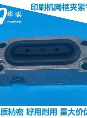 适用于正实德森和田古德GKG印刷机网框夹紧气缸膜片皮囊SMT配件