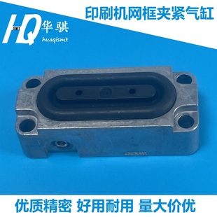 适用于正实德森和田古德GKG印刷机网框夹紧气缸膜片皮囊SMT配件
