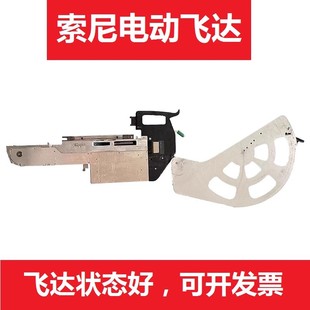 G200 适用索尼8MM贴片机电动飞达0808 SONY 2432 MK供料器 1216
