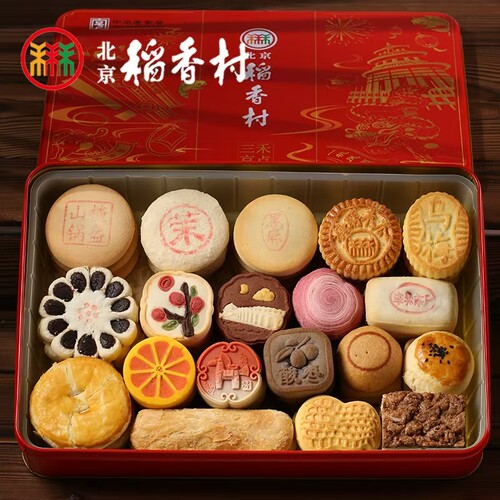 北京稻香村糕点礼盒京八件大礼包