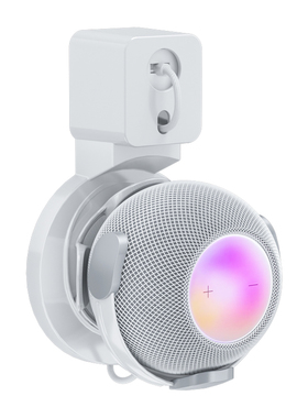 适用苹果HomePod Mini墙插挂架智能音箱壁挂式支架免钉免胶收纳