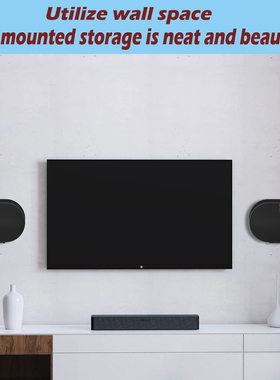 适用于Sonos音箱支架Era300智能音响壁挂支架墙壁金属收纳架墙挂