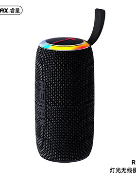 Remax灯光无线便携小音响TWS互联音箱插卡炫彩RGB编织U盘TF插卡