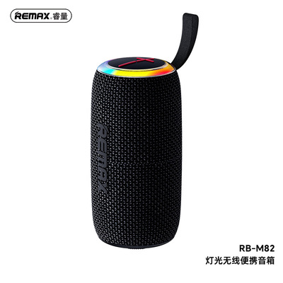 Remax灯光无线便携小音响TWS互联音箱插卡炫彩RGB编织U盘TF插卡