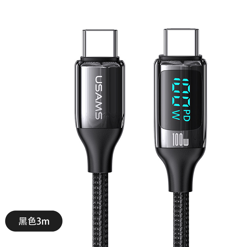 车载数据线2米加长3m充电线100W快充carplay双头type-c数显编织加粗PD30W闪充USB-C超长C-L手机汽车carlife