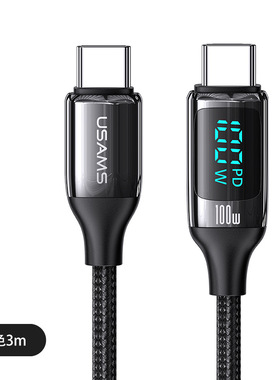 车载数据线2米加长3m充电线100W快充carplay双头type-c数显编织加粗PD30W闪充USB-C超长C-L手机汽车carlife