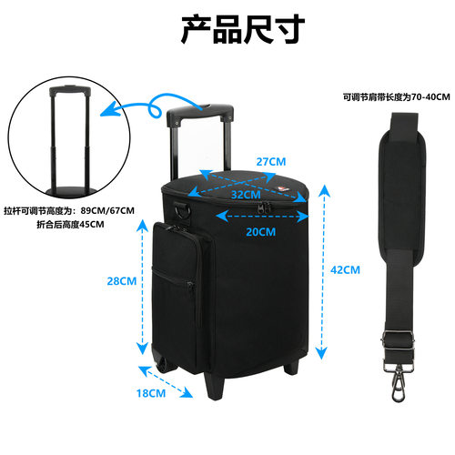 适用Bose S1 Pro/pro+音响收纳拉杆箱博士音箱滑轮保护套挎包防护