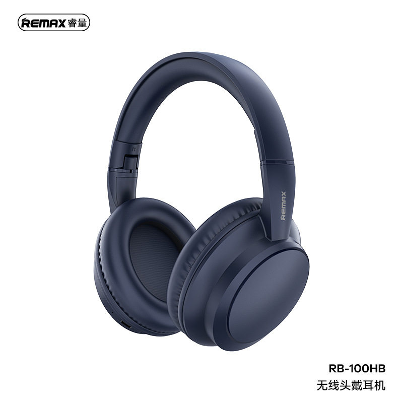 Remax无线蓝牙头戴式耳机柔软可折叠HIFI高保真耳麦100HB适用苹果
