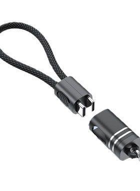 挂绳充电线18cm超短数据线编织金属壳收纳充电宝短线手机平板挂包钥匙快充60w双头C黑色粉色紫色加粗耐用挂线