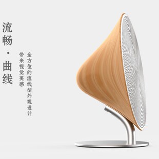出口UFO蓝牙音箱桌面音响曲面金属罩极简超重低音箱独奏solo 原装