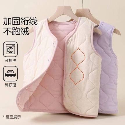 宝宝冬装校服女童加厚保暖打底神器背心男童穿儿童1马甲内加绒裤