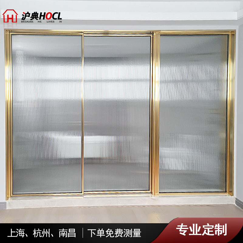 Light extravagance golden wire drawing Changhong Glass Sliding door Kitchen Door balcony a living room Water ripples Corrugated Soundproof doorin the Whole house custom , Door , Sliding door  category - from Buy2taobao.com to provide professional Taobao agent buy service