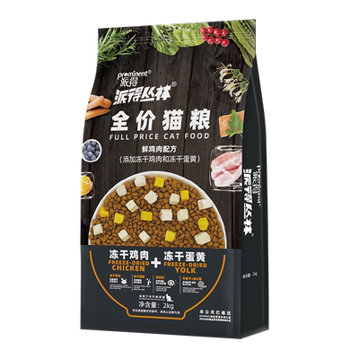 派得猫粮冻干双拼英短全猫通用