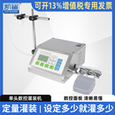 机 小型数控分装 自动电动灌装 机家用商用液体矿泉水饮料药水白酒定量