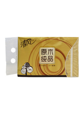 120抽4层48包金装面巾纸清风包邮