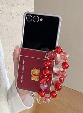 喜庆红色立体金色招财猫适用手机壳三星zflip7/6/5手机壳保护套w24flip折叠屏翻盖OPPOFindN3Flip防摔小米2潮