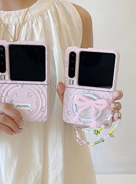 磁吸波漾壳紫色小碎花适用华为pura x手机壳保护套折叠屏pura x典藏版pocket2防摔女款小米mixflip三星zflip7