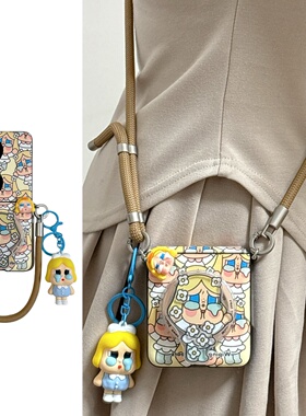 黄色花朵哭娃摇摇乐磁吸支架挂绳适用华为Pura X手机壳Pocket2折叠屏小米mixflip2荣耀MagicVFlip2保护套oppo