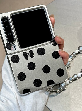 银色黑色波点蝴蝶结适用华为PuraX手机壳保护套Pocket2全包防摔小米MIXFlip2折叠屏荣耀vflip磨砂三星zflip76