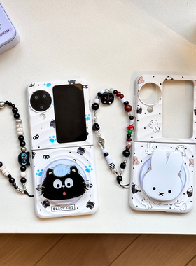 磨砂波漾纹可爱黑色猫咪米菲兔磁吸支架适用OPPOFindN3Flip手机壳全包n3flip折叠屏三星zflip7/6/5防摔保护套