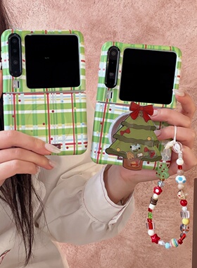 简约绿色格纹波点圣诞树摇摇乐磁吸支架适用华为PuraX手机壳全包新款purax典藏版折叠屏菲林壳磨砂保护套pura