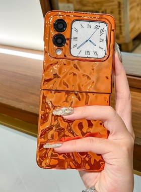 电镀纯色水波纹橙色适用华为novaflip手机壳褶皱纹全包Pura X折叠屏p50宝盒翻盖nova Flip防摔保护套Pocket2