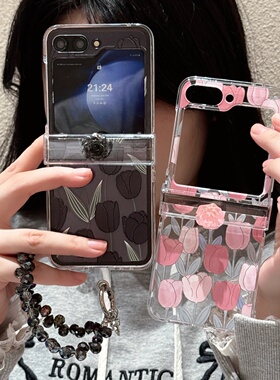 适用三星galaxyzflip5/6手机壳简约黑色郁金香旋转折叠屏w24flip3保护套ZFlip7防摔华为novaflip小米xflip2女