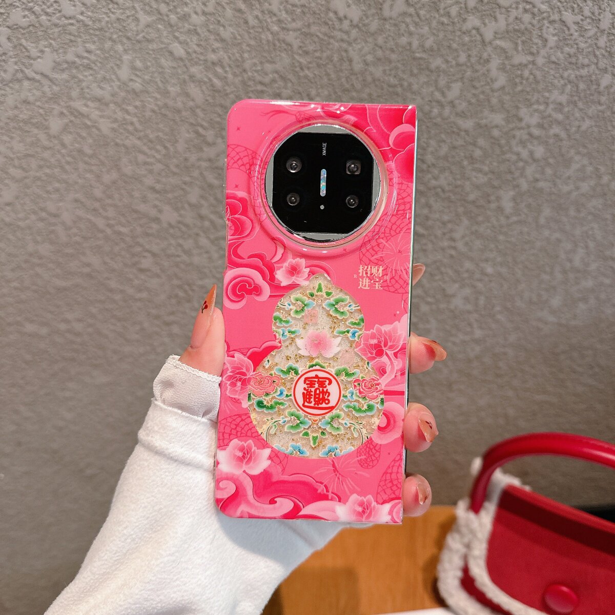 适用华为双层中国风保护套