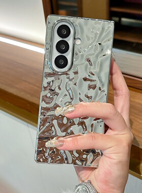 潮酷皱褶纹电镀纯色银色紫色水波纹适用于三星zfold7/6手机壳新款折叠屏GalaxyZFold7翻盖防摔zflip5/4/3个性