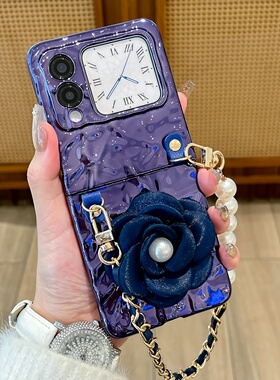 奢华唯美宝蓝色立体珍珠花朵适用华为novaflip手机壳全包新款p50 Pockets/2折叠屏防摔保护套PuraX典藏版荣耀