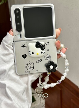 可爱黑色kitty猫适用华为PuraX手机壳novaFlips保护套Pocket2防摔小米MIXFlip2折叠屏荣耀vflip三星zflip7/6