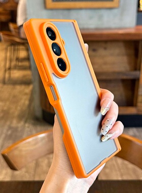 个性磨砂肤感橙色双边护中轴适用三星galaxyzfold7保护套手机壳折叠屏ZFold6/5全包防摔壳zfold5男女高档纯色