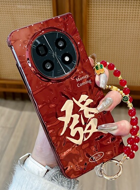 新年红色发财锦鲤鱼发适用oppofindn5保护套折叠手机壳vivoxfold5翻盖全包中国风xfold5皱褶纹电镀华为matex6