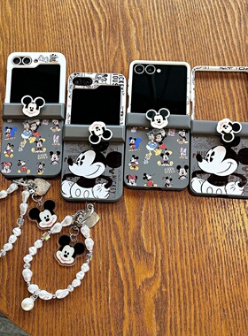 黑色米奇旋转链条适用韩国三星GalaxyZFlip7/6手机壳全包新款zflip7fe折叠屏w24flip翻盖保护套铰链Flip4/3女