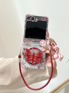 旋转简约酒红花朵红色蝴蝶磁吸支架适用韩国三星GalaxyZFlip7/6手机壳新款zflip7fe折叠屏w24flip5翻盖保护套