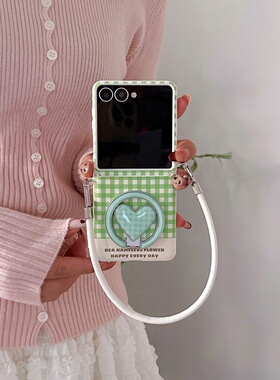 简约皮质绿色格子纹爱心磁吸支架适用三星zflip7/6/5手机壳小米mixflip2折叠屏荣耀vflip2中轴全包华为pura x