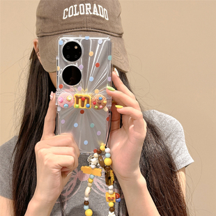 彩色波点立体m豆适用华为p50 pocket手机壳全包新款pocket 2代折叠屏保护套pocket s翻盖防摔极光卡纸p50宝盒