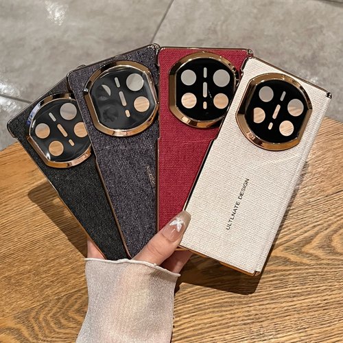 保护套折叠屏牛仔纹中轴铰链壳