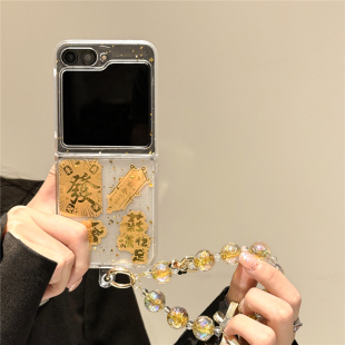 滴胶金箔发财符适用三星ZFlip7/6折叠屏手机壳zflip54保护套新款华为purax新中式国潮喜庆文字荣耀vflip2透明