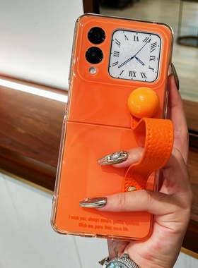 ins简约橙色圆珠腕带适用折叠屏华为nova flips手机壳purax保护套p50 pocket2/s防摔全包小米mixflip时尚三星