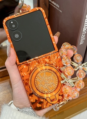 喜庆新中式橙色皱褶旋转发财支架适用小米mixflip手机壳保护套XFlip2折叠屏高端翻盖荣耀magicvflip2全包新年